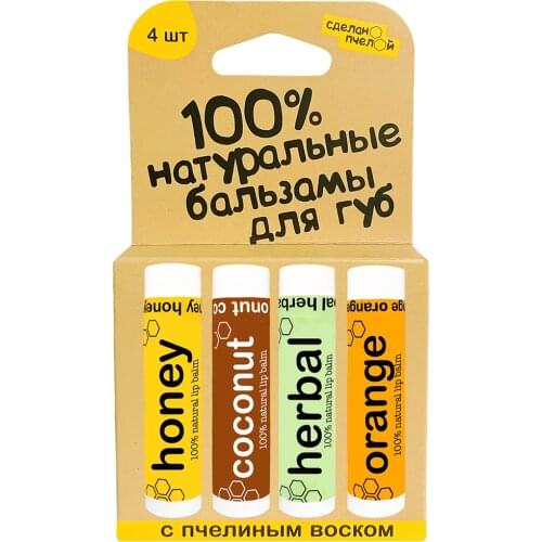 Сделанопчелой Natural Lip Balms
