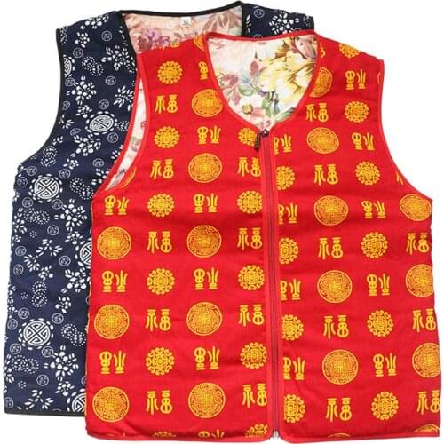 Health Wrap Neck Shoulder Back Therapy muscles pain relief massag heat waist abdomen warm stomach palace moxibustion moxa vest