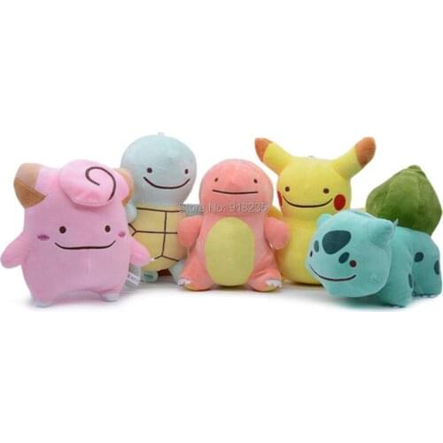 10/Lot Pik Sql Bul Cha 20CM Plush Doll Soft Animal Toys For Children Gifts Toys