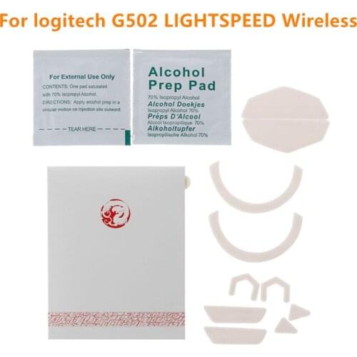2 Sets/pack Tiger Gaming Mouse Feet Mouse Skate For Logitech G502 HERO LIGHTSPEED Wireless Gaming Mouse White Mouse