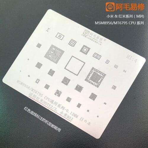 Amaoe BGA reballing stencil For XIAOMI MAX RedMI Note2 note3 msm8956 mt6795 CPU Chip BGA Chip Tin Plant Net