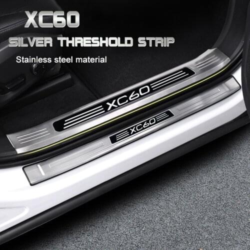 LINGLUYANG Door Sills