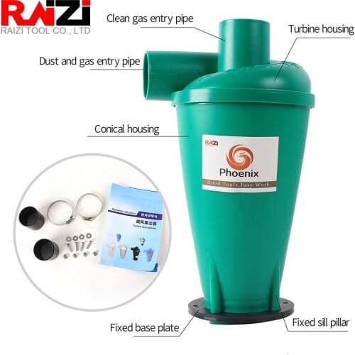 Raizi 1pc SN50T3 New Car Cyclone Dust Collector for Woodworking Powder 50mm Filter Turbocharged Cyclone Vacuum Cleaner