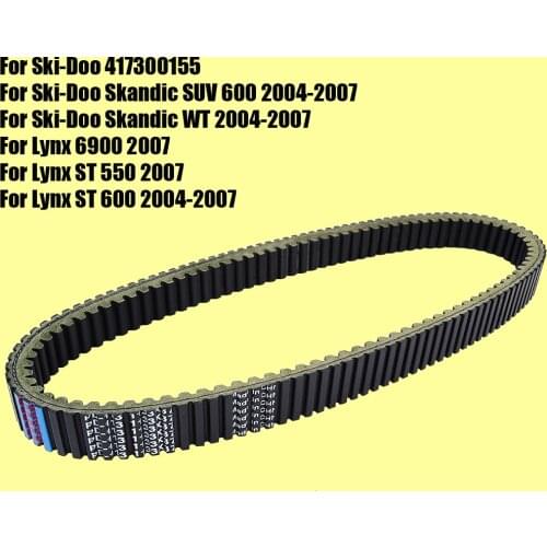 Drive Belt for Ski-Doo SkiDoo Skandic SUV 600 WT for Lynx 6900 ST 550 600 417300155
