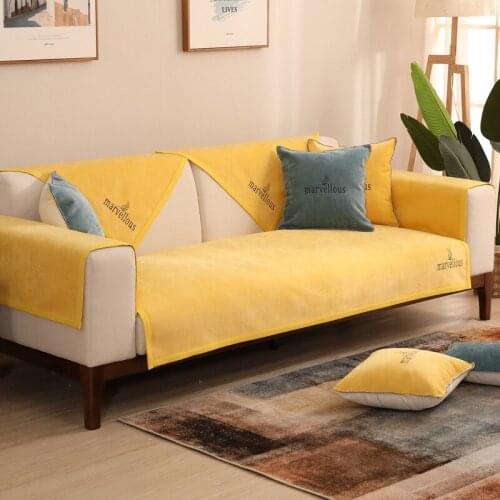 1 Piece Nordic Four Seasons Simple Solid Color Chenille Non-Slip Sofa Cushion European Embroidery Letter SofaTowel