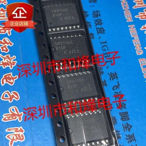 5PCS IR2110S SOP-16 100% New&original