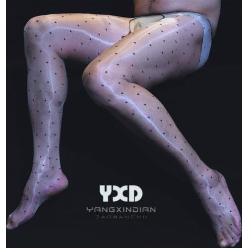 2 Pcs/New Seamless 360-Degree Transparent Sexy Men Stockings Ultra-thin 1D U Convex Pouch Oil Shiny Open Crotch Pantyhose Male