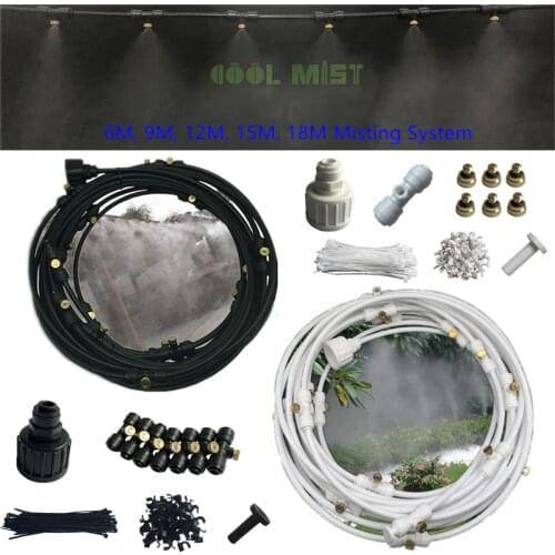 S213 Water Mist Cooling System Summer Sprinkler Brass Nozzle Outdoor Garden Greenhouse Injector Water Spray 6M-18M Watering kits