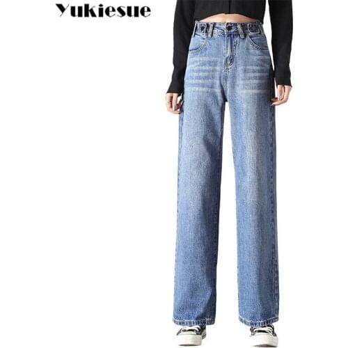 Boyfriend vintage womans jeans with high waist wide leg jeans woman mom jeans womens jeans for women jean femme Plus size