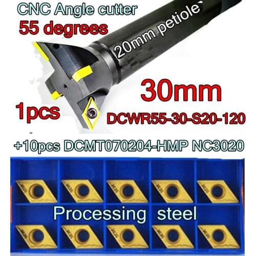 30-C20-120mm*55degrees 20mm petiole 3F CNC Dovetail Groove Milling cutter 1pcs+DCMT070204-HMP NC3020 11pcs/set Processing steel