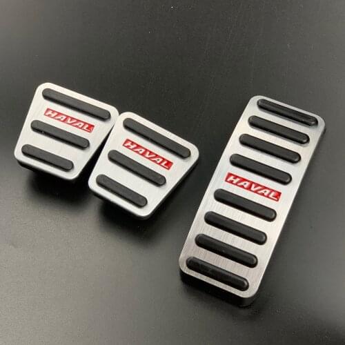 Accelerator Brake pedal Decoration Cover Trim case For Haval H2S H7 H2 H4 H6 coupe M6 F5 F7 F7X Car interior Styling