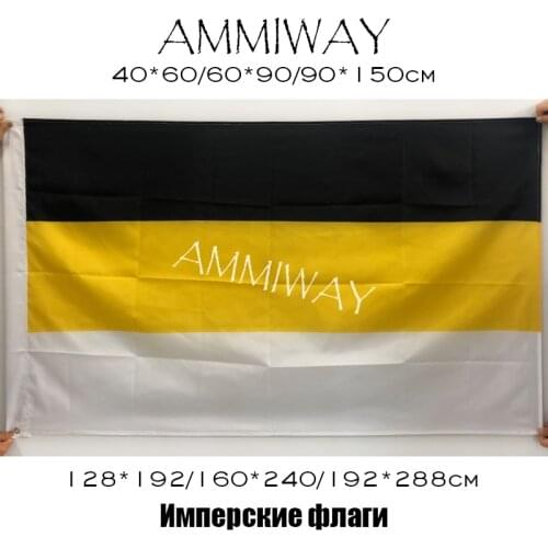 AMMIWAY Any Size Russian Empire Flag Russia Imperial Empire Flag Polyester Printed Empire USSR Victory Flags and Banners