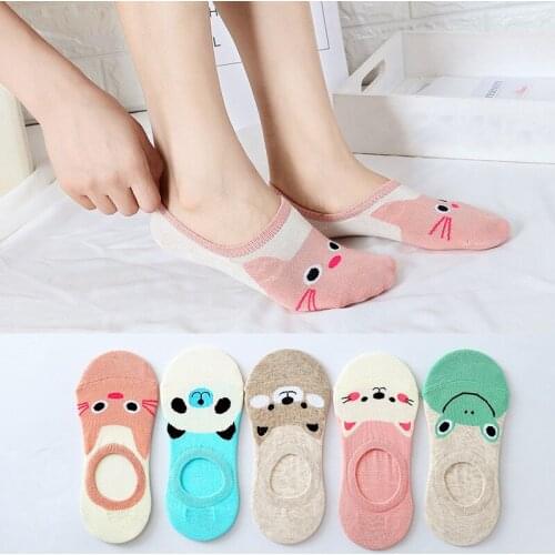 Boat Cotton Socks, Childrens Low Top Invisible Super Short Summer Animal Anti Slip Silicone Girls Shallow