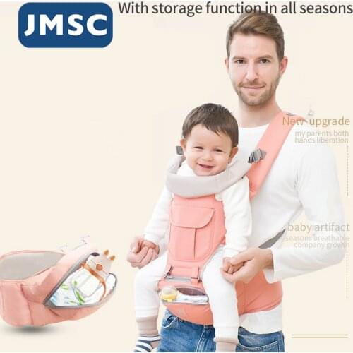 JMSC Front Bag Breathable Ergonomic Baby Carrier Infant Hip Seat Sling Wrap Holder Backpacks Travel Outdoor Kangaroo Spring Kids
