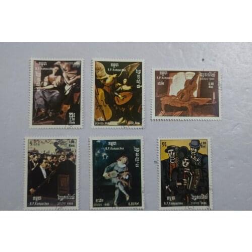 6PCS Lao stamps 1985， Post Stamps Postage Collection