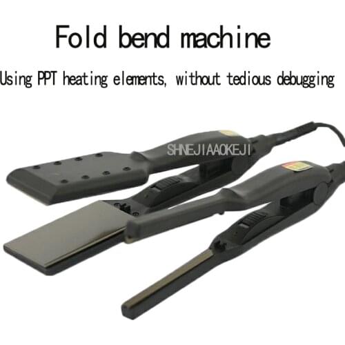 Portable Fold bend machine Acrylic hot bender Edge tool electric bending machine tools 110-240V