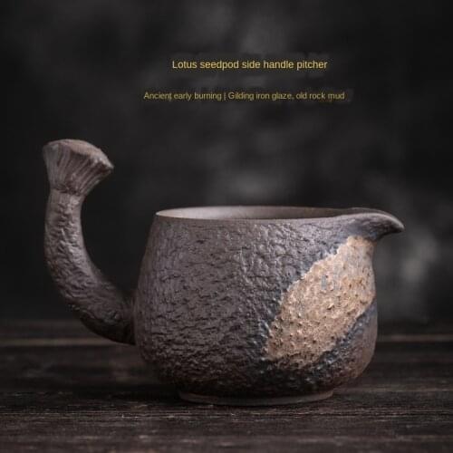 Handle Pitcher Tea Pitcher Japanese-Style Gilt Iron Glaze Handmade Vintage Stoneware Tea Pot Male Cup Fair Cup Tea Set Siteel