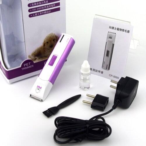 Original Quality CP-5000 Pet Electric Shaver Dog Part Trimmer Rechargeable Dog Face Ears and Foot Clipper With Retail Box