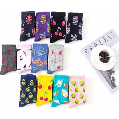 2021 Kawaii Funny Fruit Women Socks Spring New Animal Couple Cotton Socks Cute Harajuku Fashion Socks For Men Women Street Sock