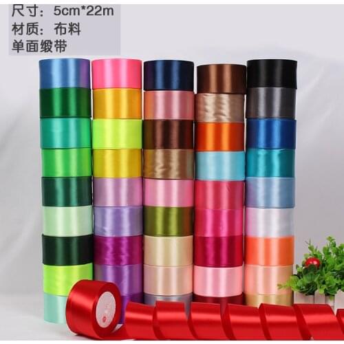 25 yards/roll) 2'' (50mm) single face Satin Ribbon Webbing Decoration Gift Christmas Packing Belt Ribbons more colors