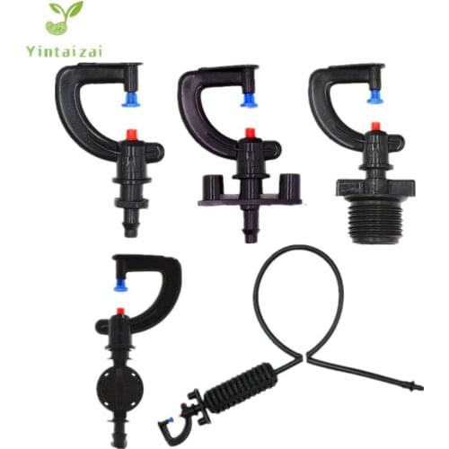 50PCS G-Type Refraction Sprinkler 7.5mm Connect Drip Irrigation Fittings MicroSprayer Accessories For Garden Watering