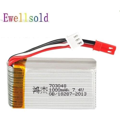 Ewellsold 7.4V 700MAH/1000MAH Battery For X600 X601 F46 JXD391 Battery Li-po 7.4 V 1000mah 703048 toys battery with JST plug