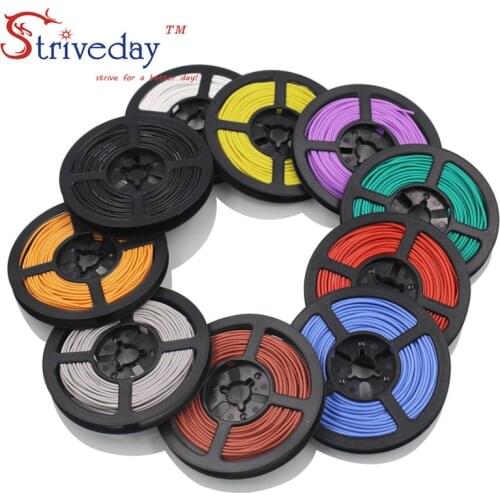 20 meters 65.6 ft 26AWG Flexible Rubber Silicone Wire Tinned copper line DIY Electronic cable 10 colors to choose from