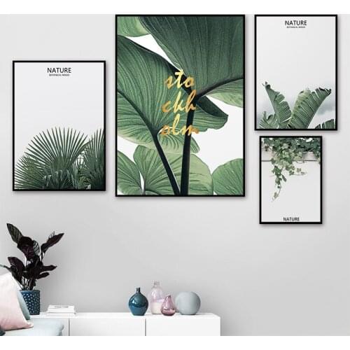 Green Vine Leaves Golden English Plant Combination Canvas Painting Art Abstract Print Poster Picture Wall Nordic Home Decoration