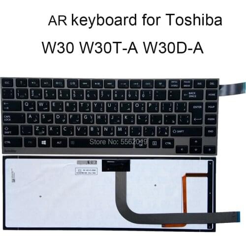 OVY backlit keyboard for Toshiba satellite W30 W30T D W35 A AR Arabic black replacement keyboards silver frame layout best sell