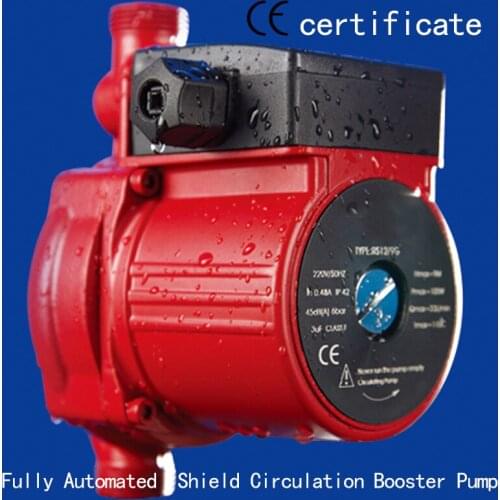 CE Approved Automatic shield circulation booster pump RS12-9G,pressurized with industrial equipment,air condition,household pipe