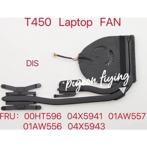 Thinkpad T450 laptop independent graphics CPU cooling fan FRU 00HT596 04X5941 01AW557 01AW556 04X5943