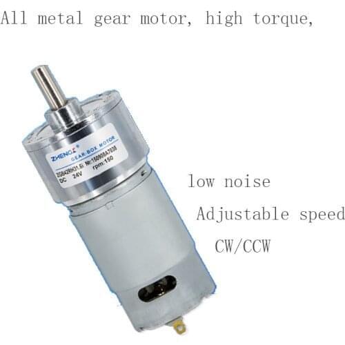 DC Geared Motor ZGA42RH DC12V24V All metal gear motor