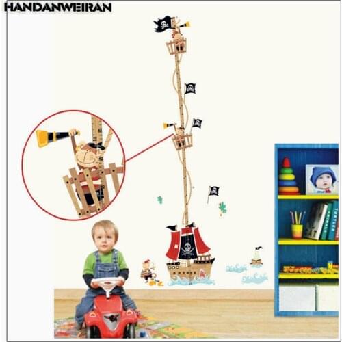 1 PCS Pirate Ship Height Meter Wall Sticker For Kids Room Bedroom Measurement Home Decor 50*70cm