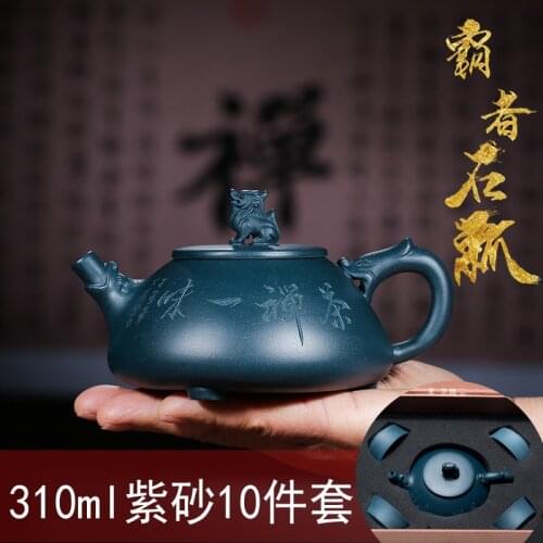 Ore tianqingni Zisha teapot master Lvquan handmade Republic of China Green Clay Ladybug Teapot Tea Set dragon teapot