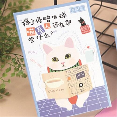 60pcs/box "Pet nature greeting card Cat series postcards"Original Boxed Postcard Message Christmas Stationery Office Card