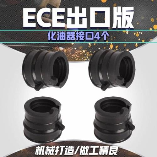 Motorcycle Carburetor Interface Adapter Intake Manifold for HONDA CBR250 MC19 MC22 CB400 CBR CB 250 400