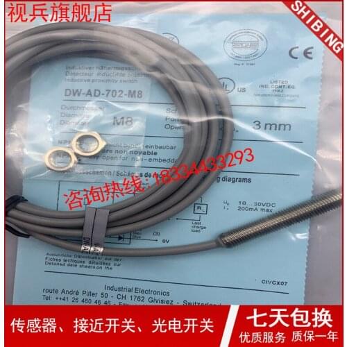 DW-AD-701-M8 DW-AD-702-M8 DW-AD-703-M8 100% new and original