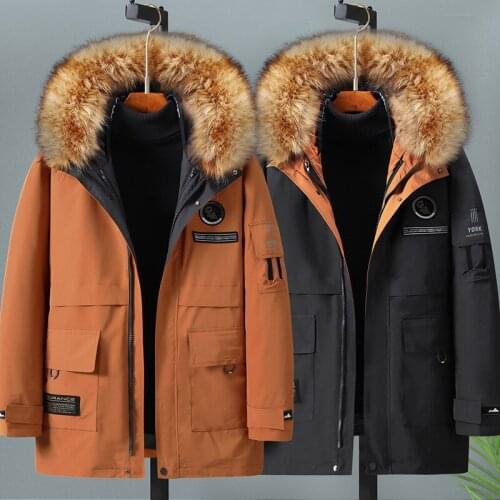 Meilly Gecko Men's Winter Parkas