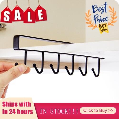 Hot Fashion 6 Hooks Metal Under Shelf Mug Cup Cupboard Kitchen Organiser Hanging Rack Holder Handbag Clothes Ties Bag Hook