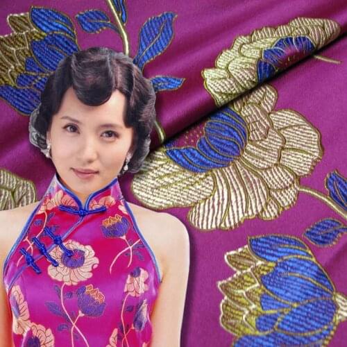 Pink purple net version of squid brocade fabric/traditional jacquard silk satin fabric/cheongsam handmade costume/100CM*75CM
