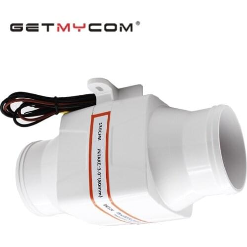 Getmycom 12V DC fan RV Yacht kitchen fan engine room fan exhaust fan battery ventilator exhaust fan exhaust