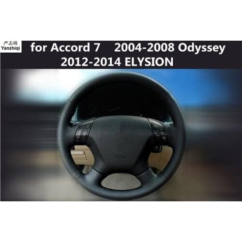 Gear Levers Yanzhiqi China