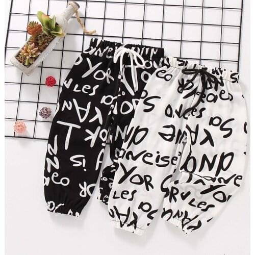 2021 New Summer Casual Children Trousers For Cool Cute Girls Fashion Letters Black And White Zebra Striped Pants For Kids 2-8 Y