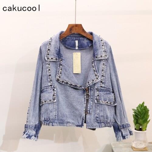 Женские синие куртки Cakucool China At AliExpress