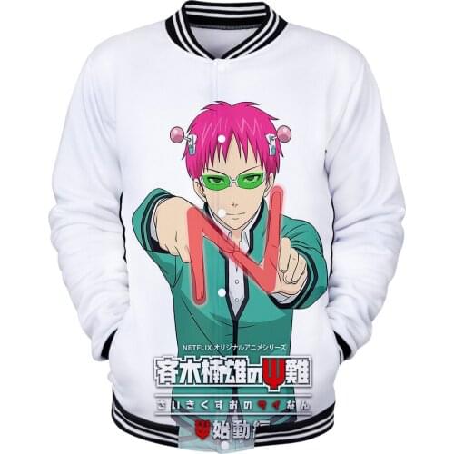 CHUENKEI Men's Jackets