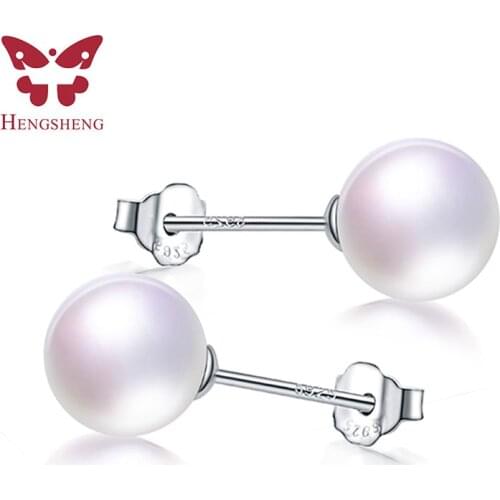 HENGSHENG 2019 AAAA Perfect Round Natural Pearl Earrings, Fine 925 Sterling Silver Jewelry Stud Earrings, New Women Earrings