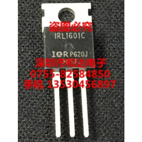 IRL1601C TO-220