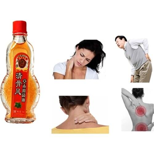 15ml Herbal medicine Heating Essential Oil Medical Pain Relief Patch Stop Pain Plaster for Joint/Arthritic/Muscle Pain Relief