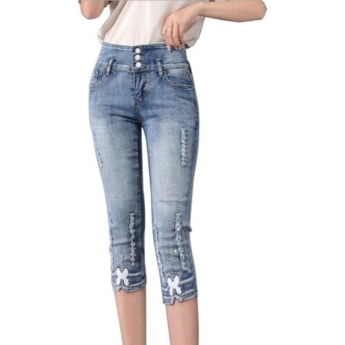 2021 New Summer High Waist Skinny Capris Jeans Woman Female Stretch Knee Length Denim Pencil Pants