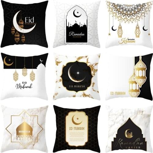 1Pcs Muslim Peach Skin Cushion Cover Halal Ramadan Eid Mubarak Pattern Pillow Case Home Decoration Pillowcase Sofa Cushion Cover